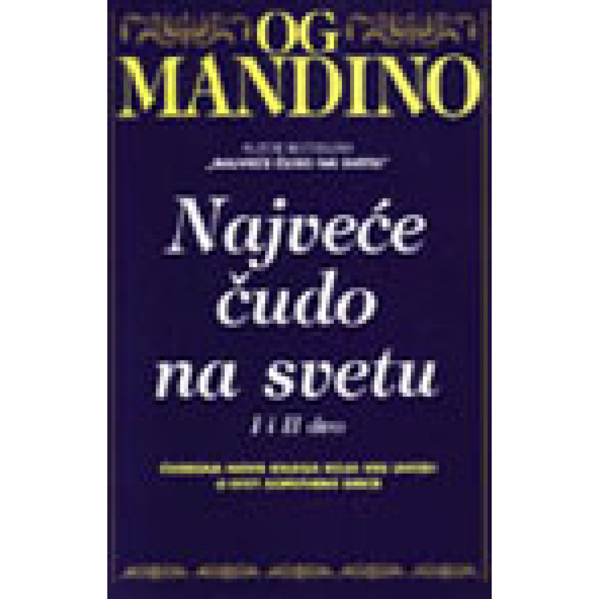 NAJVEĆE ČUDO NA SVETU
