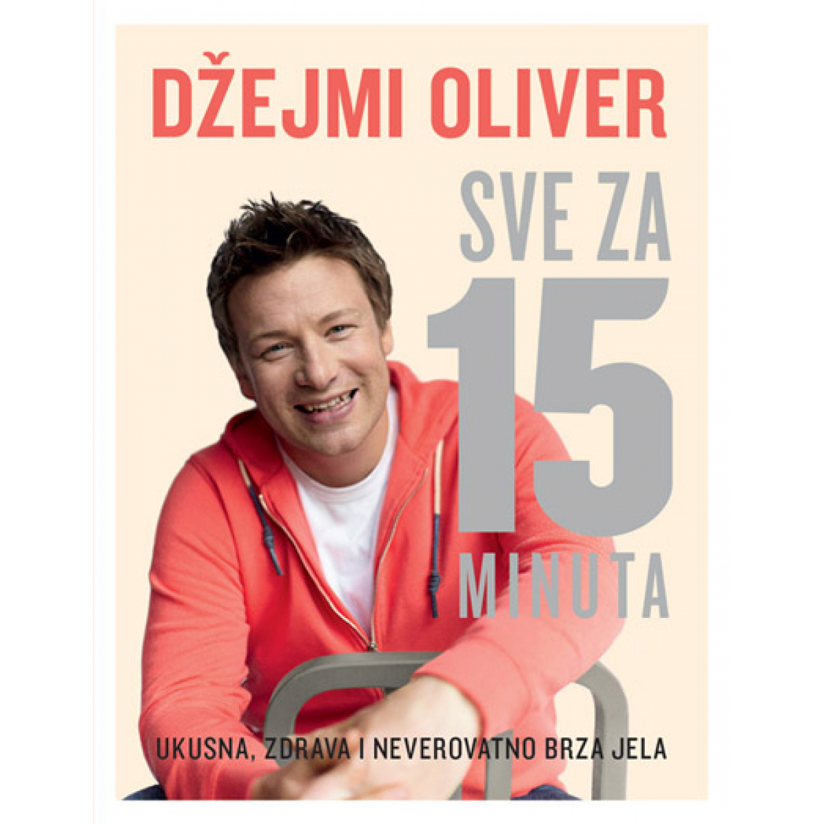 SVE ZA 15 MINUTA