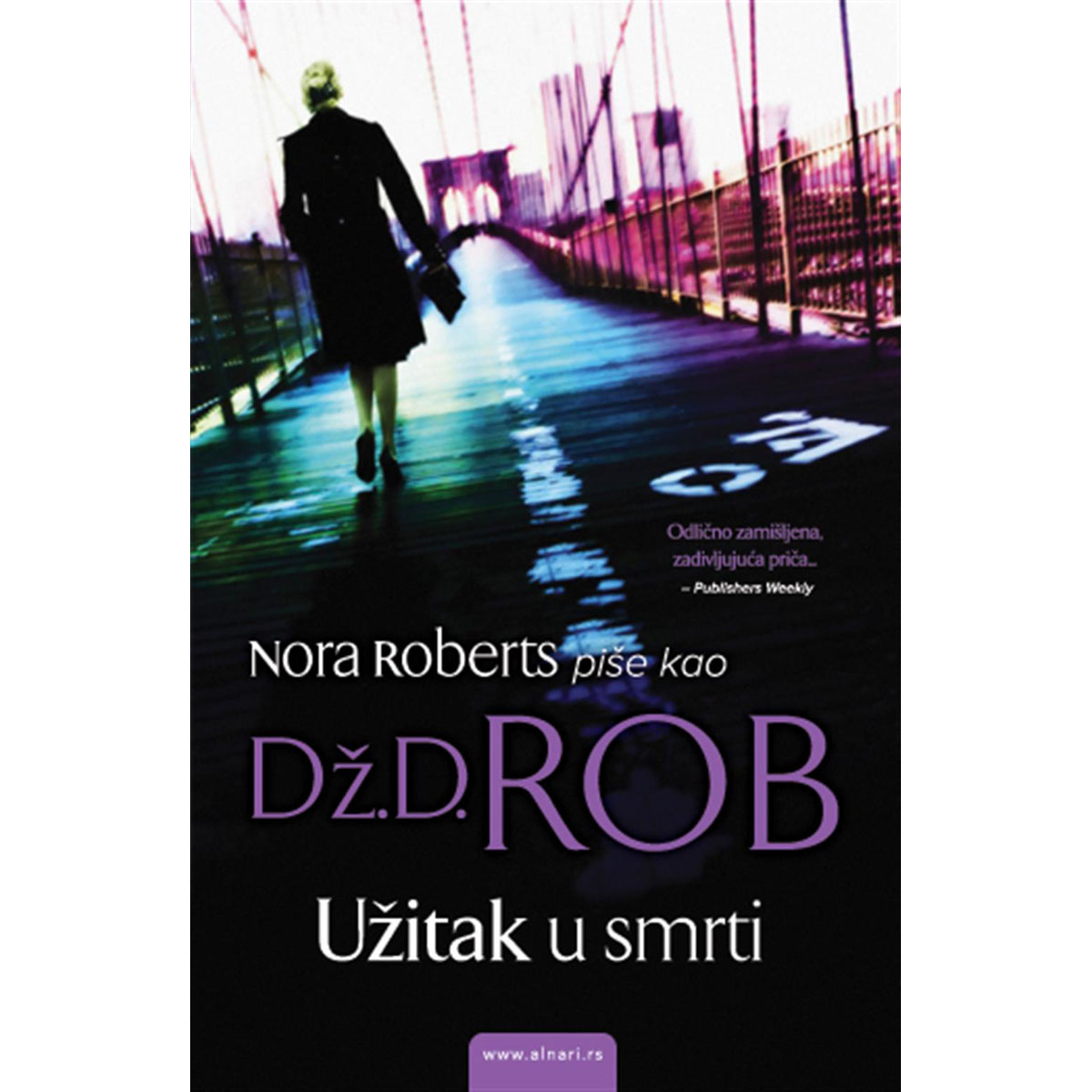 UŽITAK U SMRTI