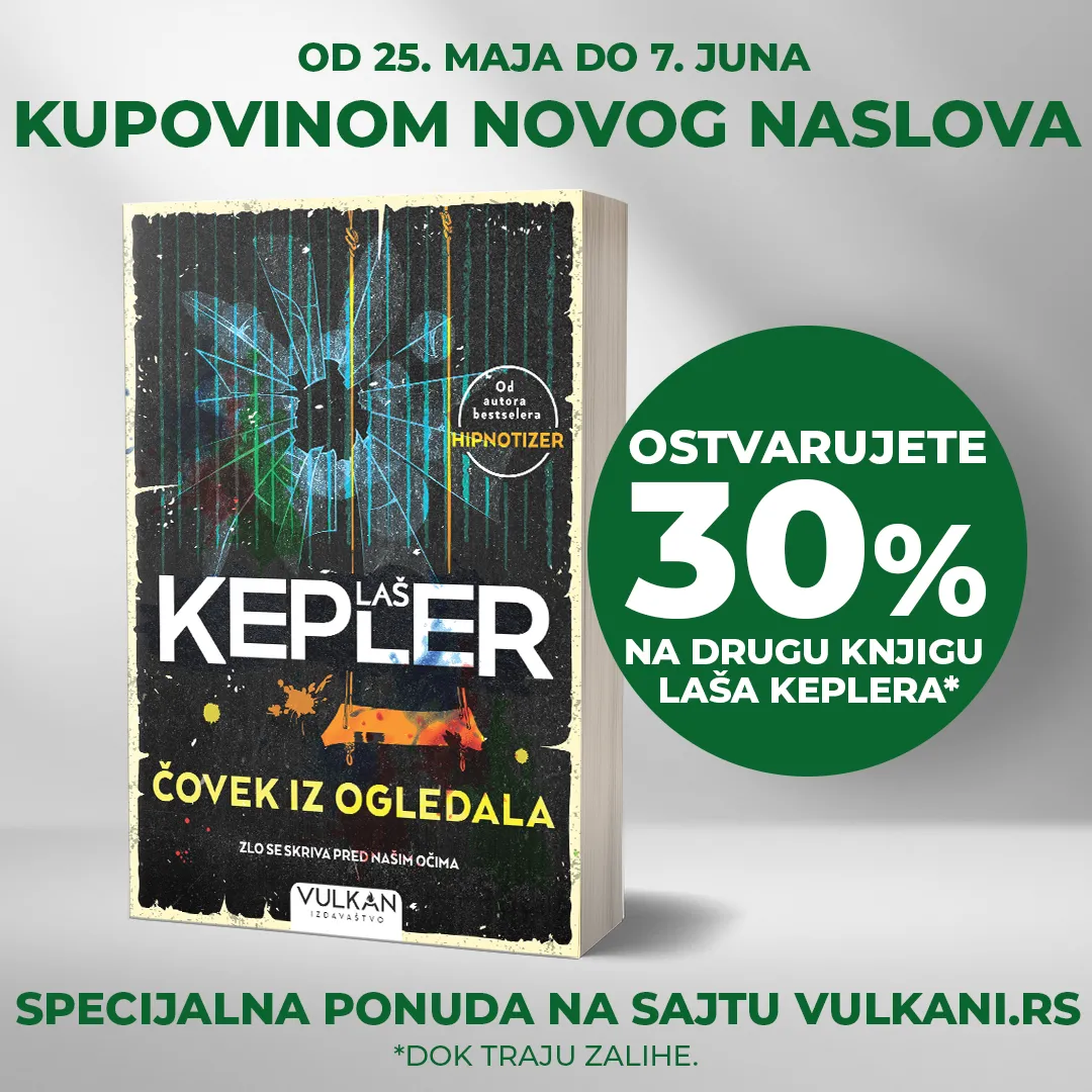 Fantastična akcija za fanove Laša Keplera