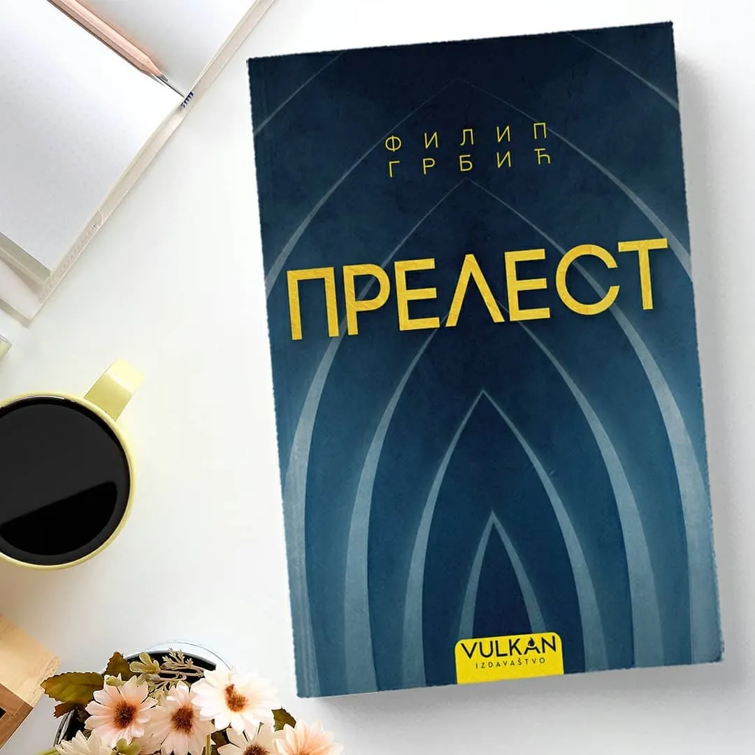 Roman „Prelest“ Filipa Grbića objavljen je u Francuskoj