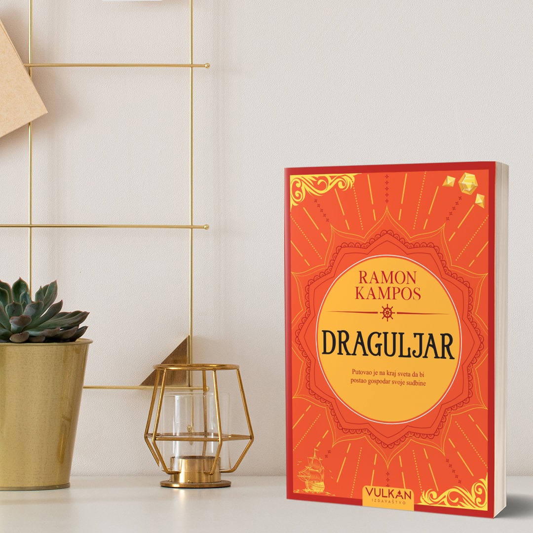 Novi roman Ramona Kamposa „Draguljar” može biti vaš već danas