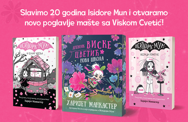 Slavimo 20 godina omiljene junakinje devojčica širom sveta