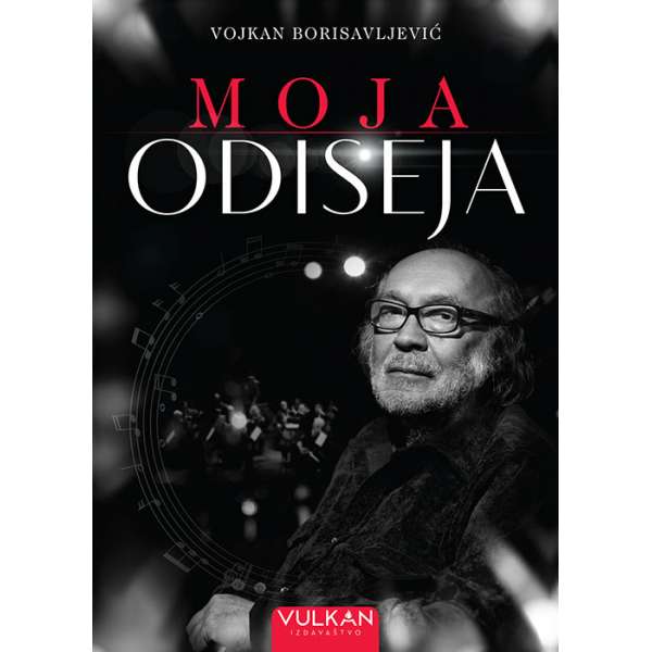 Oproštaj od Vojkana Borisavljevića