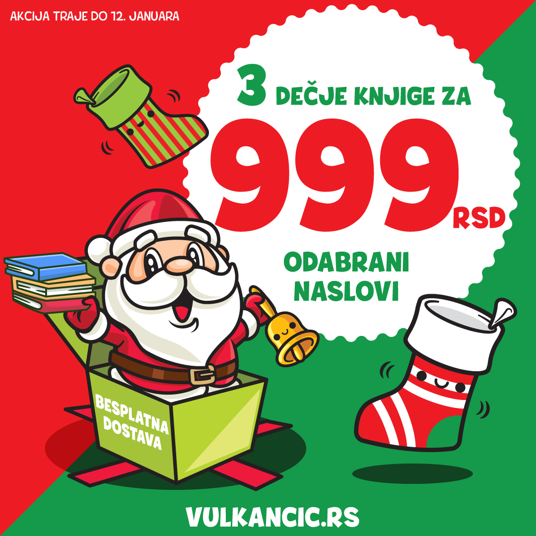 Fantastična Vulkančić izdanja na sjajnoj novogodišnjoj akciji: 3 knjige za 999 dinara