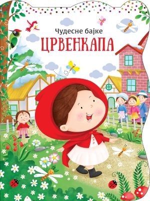 Čudesne bajke – Crvenkapa