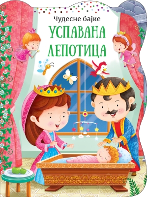 Čudesne bajke – Uspavana lepotica