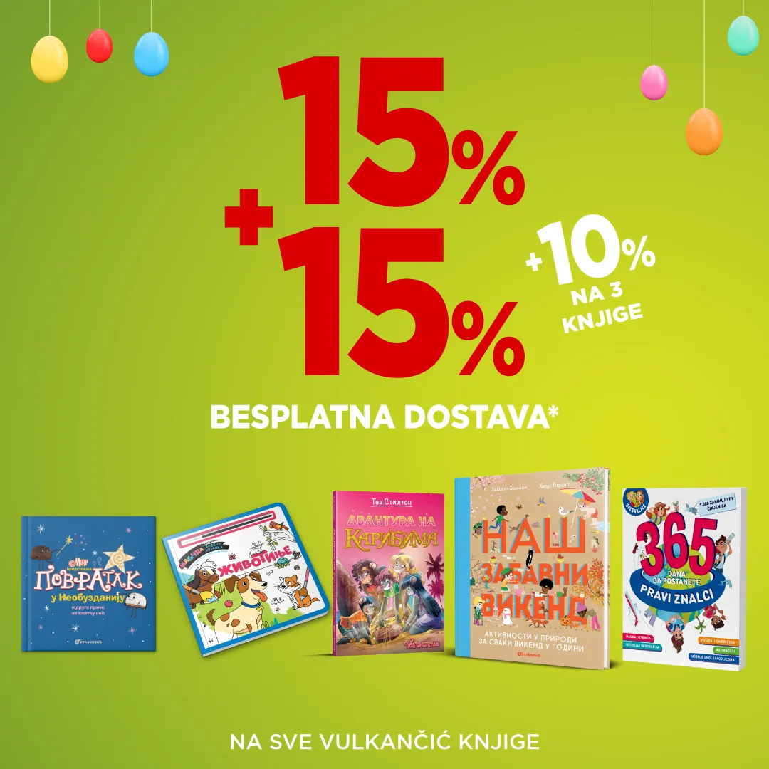 Ne propustite veliku Vulkančić akciju – popusti na sva dečja izdanja