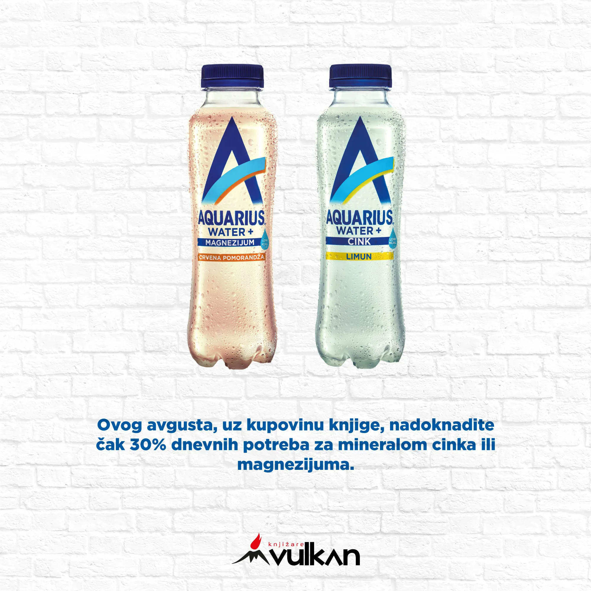 Nova, osvežavajuća, poklon-akcija Vulkan izdavaštva i Aquarius Water+!
