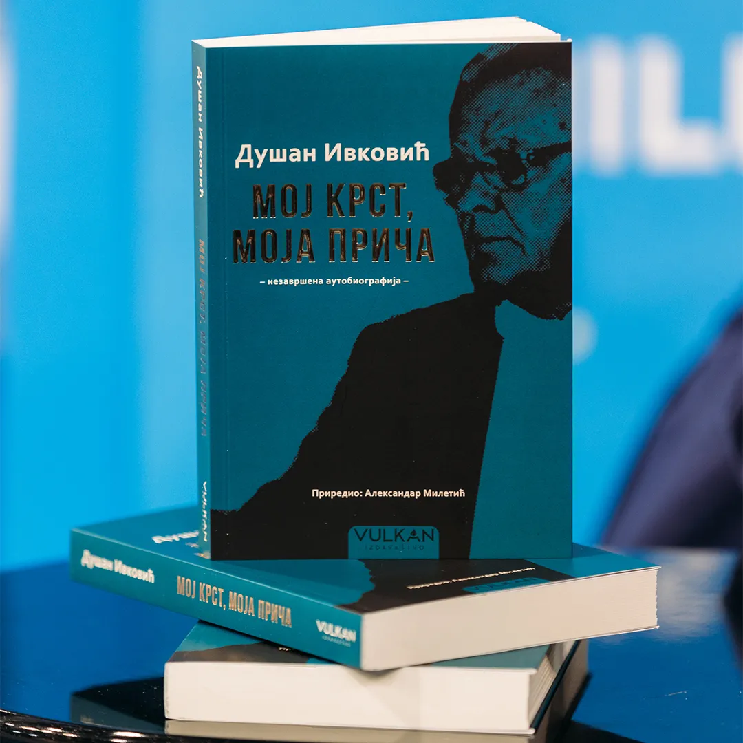 „Dušan Ivković: Moj krst, moja priča“ Aleksandra Miletića u prodaji
