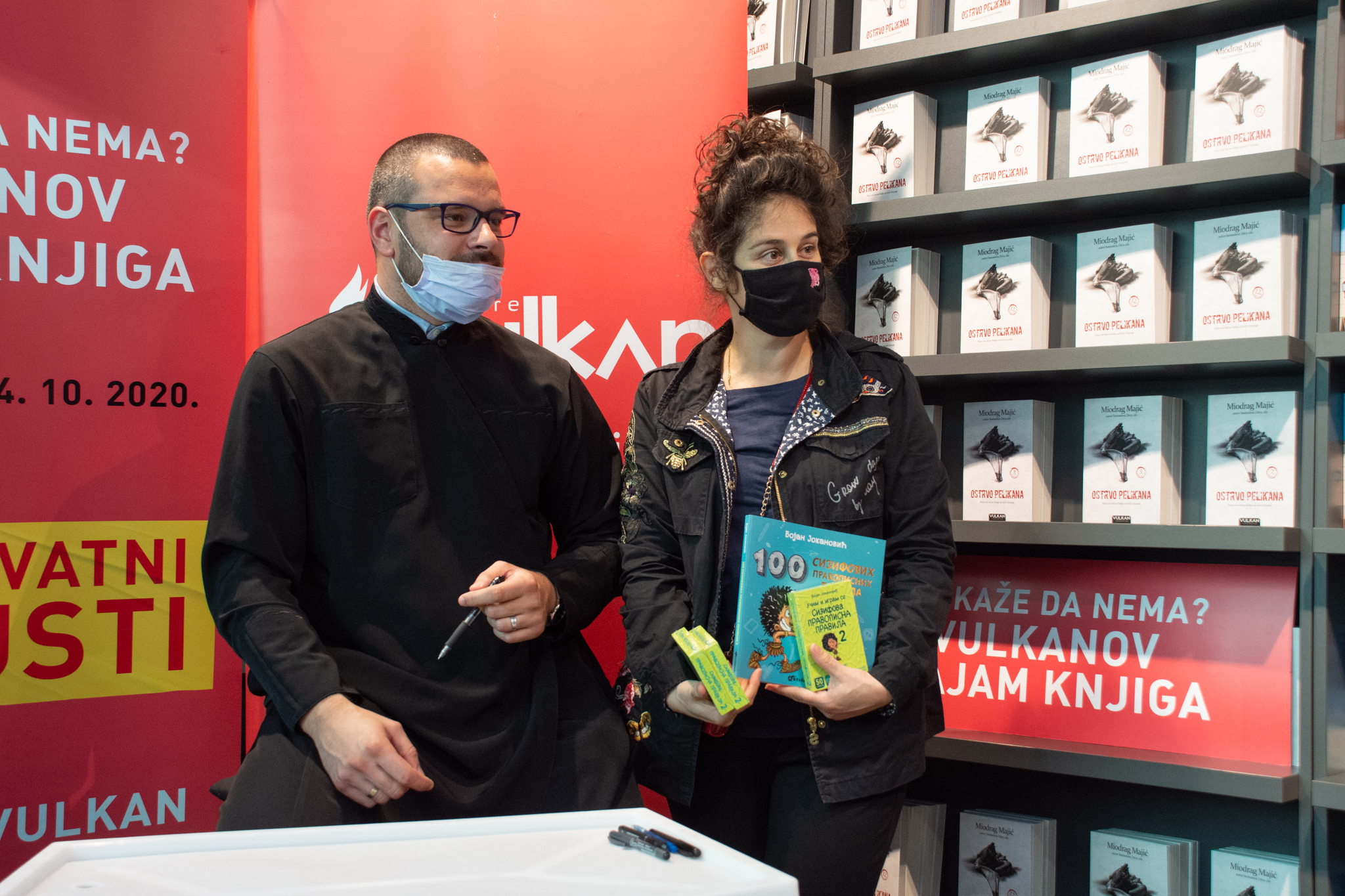 Bojan Jokanović na Vulkanovom sajmu knjiga