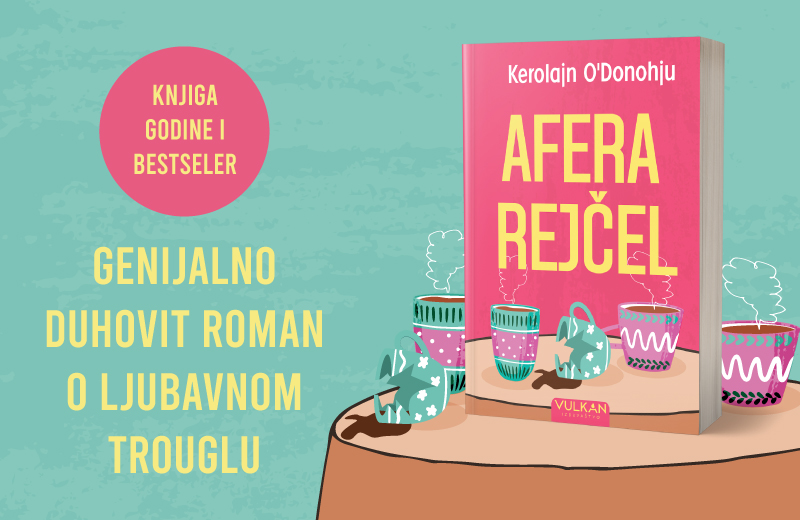 Ljubav, intrige i ambicija: „Afera Rejčel“ uskoro u prodaji