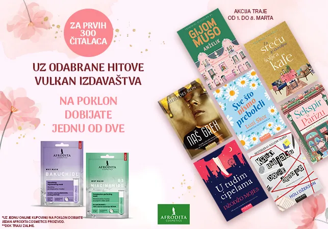 Damama na dar – knjiga Vulkan izdavaštva i Afrodita kozmetika