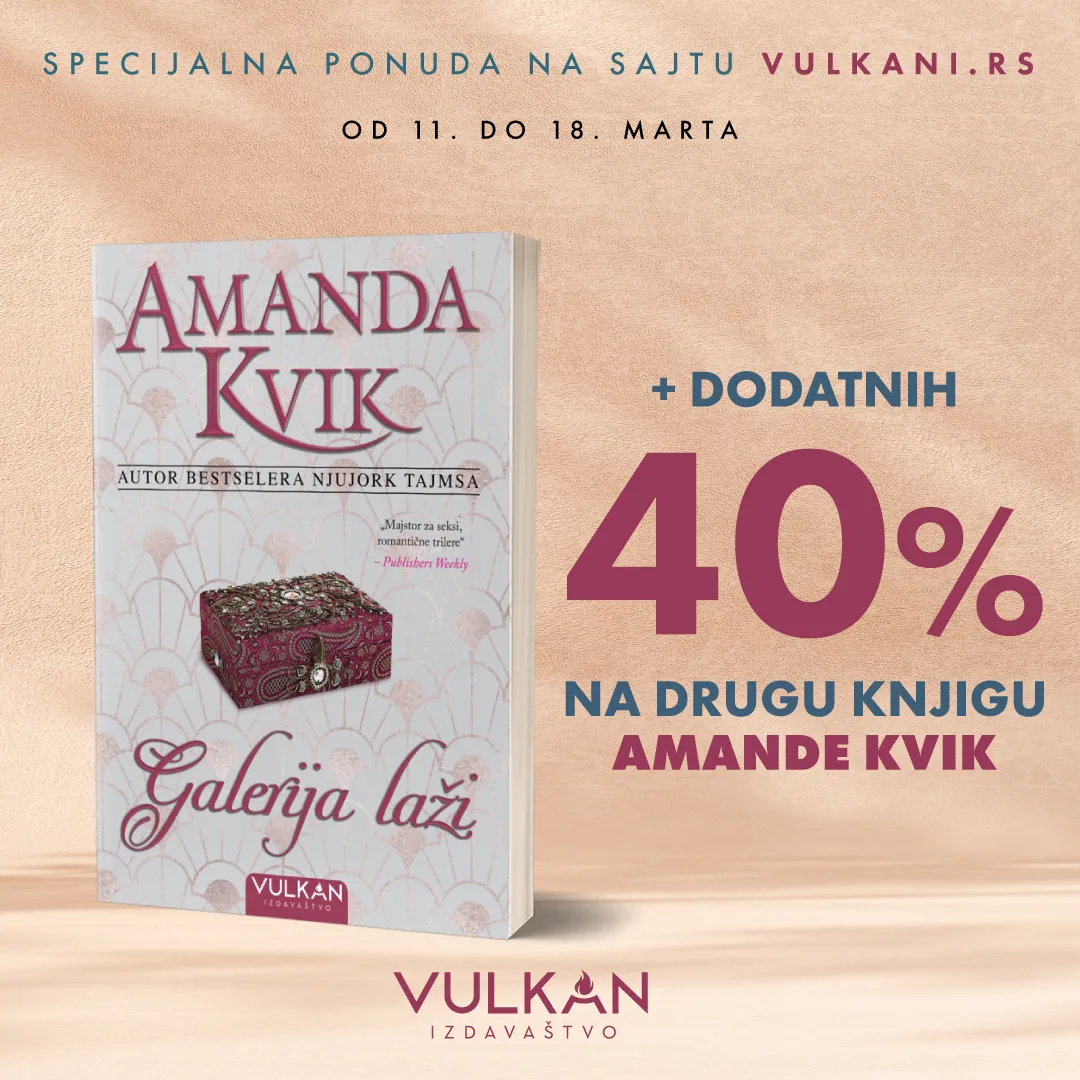 Posebna pogodnost uz kupovinu nove knjige Amande Kvik!