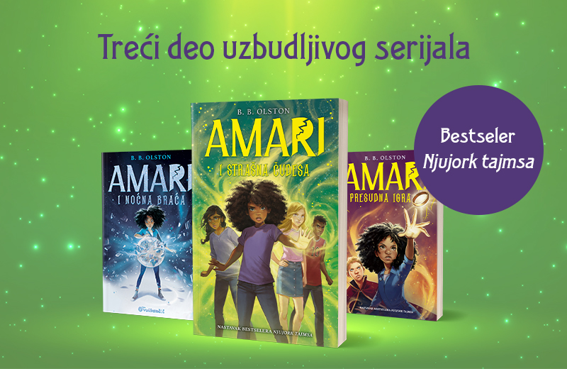 Amari mora da pronađe moć bez čarolije: „Amari i strašna čudesa“ B. B. Olstona uskoro u prodajiAmari mora da pronađe moć bez čarolije: „Amari i strašna čudesa“ B. B. Olstona uskoro u prodaji