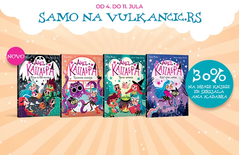 Specijalna akcija povodom objavljivanja nove knjige iz serijala „Ana Kadabra“  – „Žurka za Noć veštica“