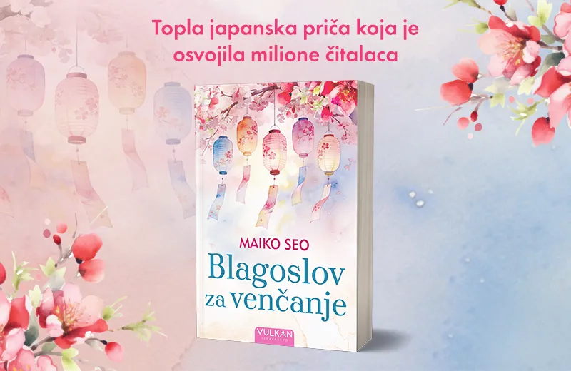 Milion prodatih primeraka: japanski roman o porodici koju biramo i pamtimo