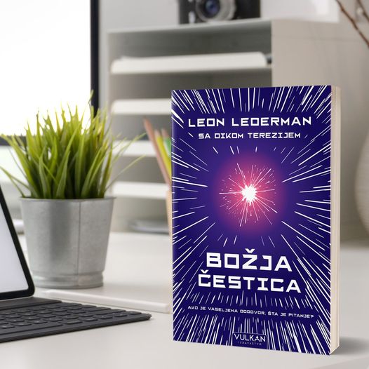 Knjiga „Božja čestica“ uskoro u prodaji