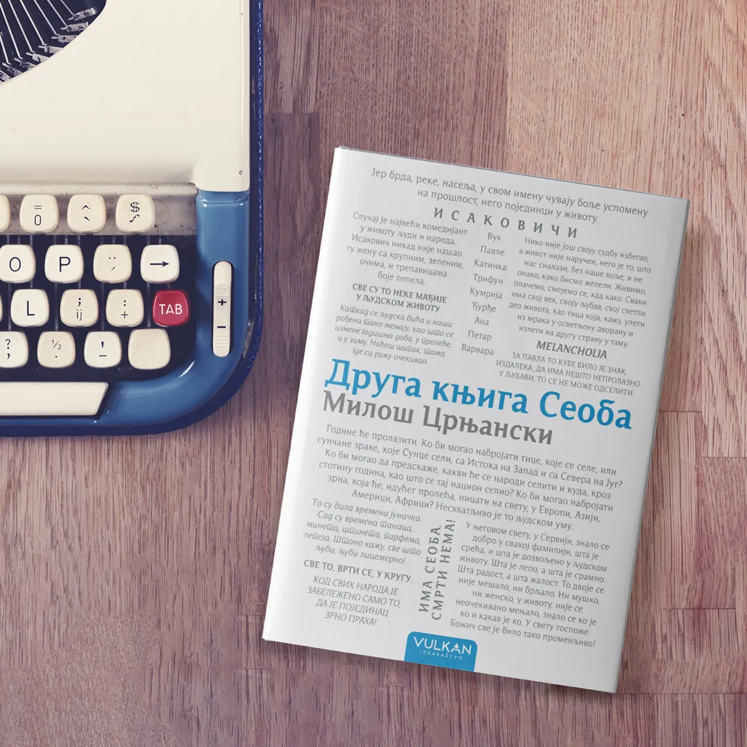 Друга књига „Сеоба“ из Вулканове едиције „Трагови“ у продаји