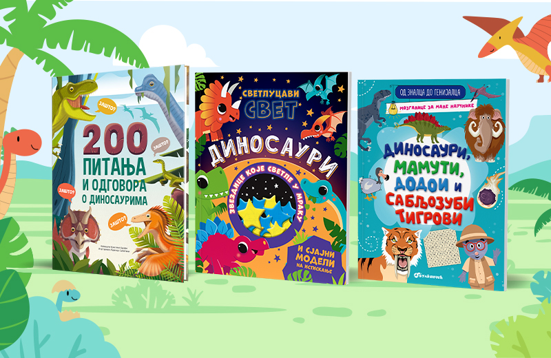 Avanture kroz vreme: Nova Vulkančić izdanja o dinosaurima