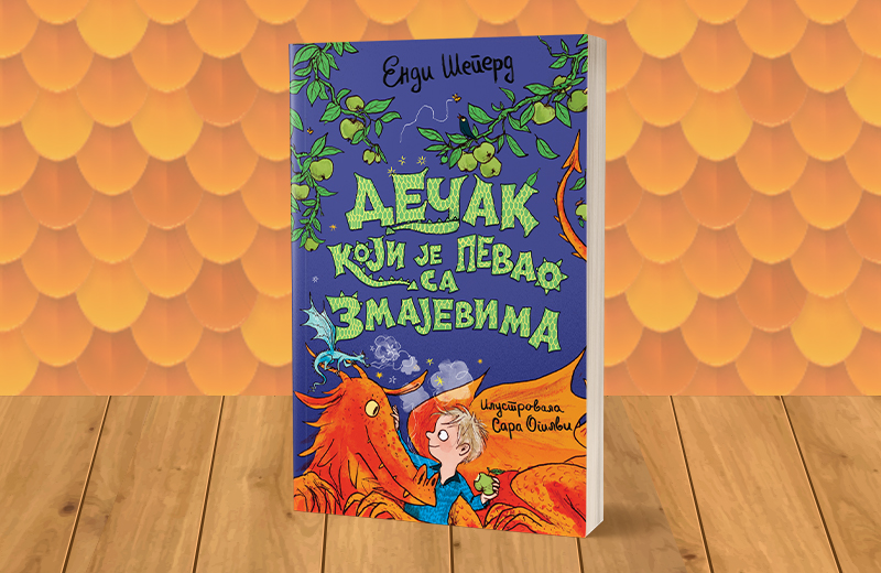 Magična priča Endi Šeperd „Dečak koji je pevao sa zmajevima“ u prodaji