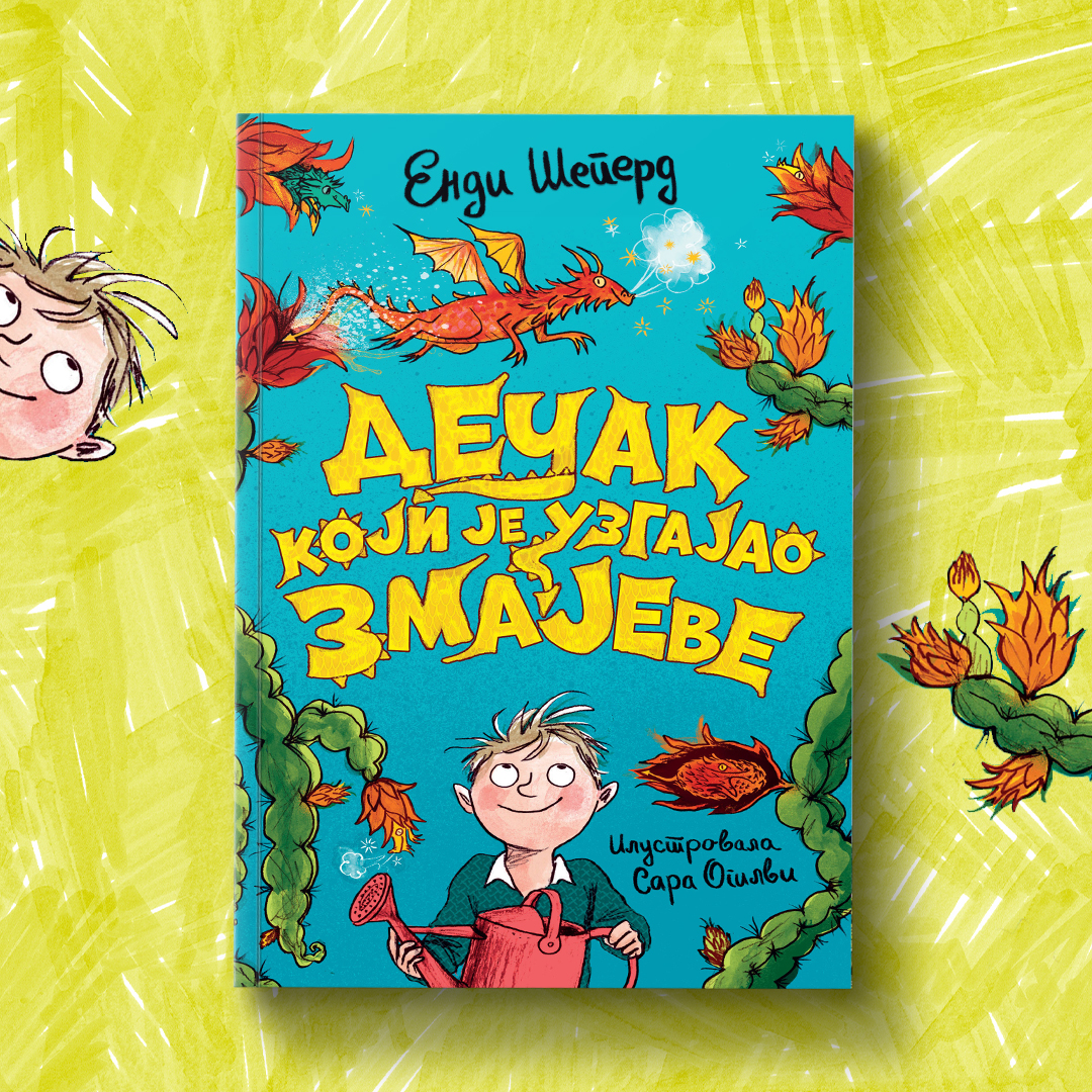 Roman Endi Šeperd „Dečak koji je uzgajao zmajeve“ u prodaji