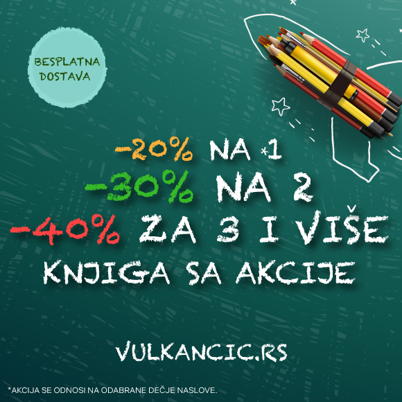Velika Vulkančić akcija