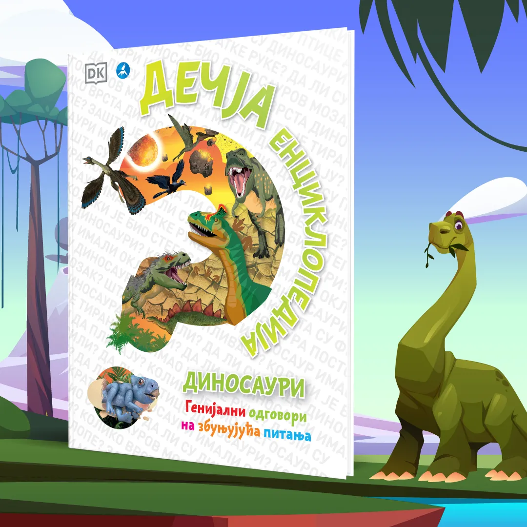 „Dečja enciklopedija: Dinosauri“ u prodaji
