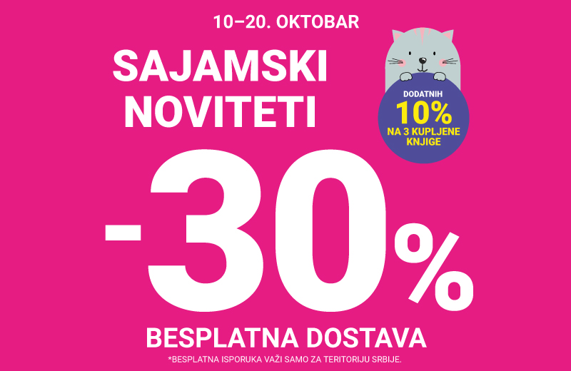 Vulkančićevi sajamski noviteti na popustu od 30%