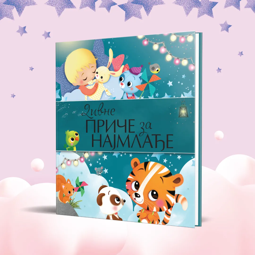 „Divne priče za najmlađe“ uskoro u Vulkančiću