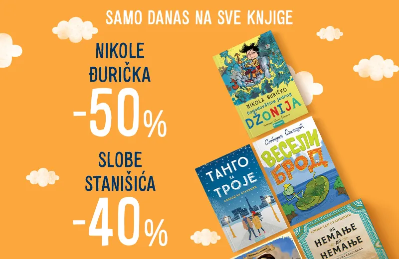 Dva rođendana, bezbroj priča: Đuričko i Stanišić u čast čitanja koje menja dečji svet