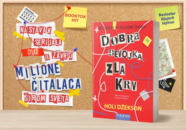 BookTok hit „Dobra devojka, zla krv“ – nastavak fascinantne trilogije Holi Džekson u prodaji