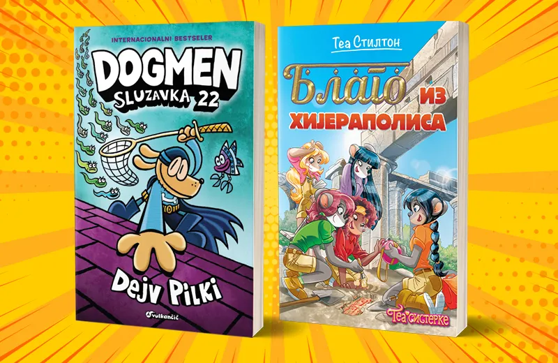 Dogmenove urnebesne avanture i nova nezaboravna pustolovina Tea sisterki uskoro u Vulkančiću