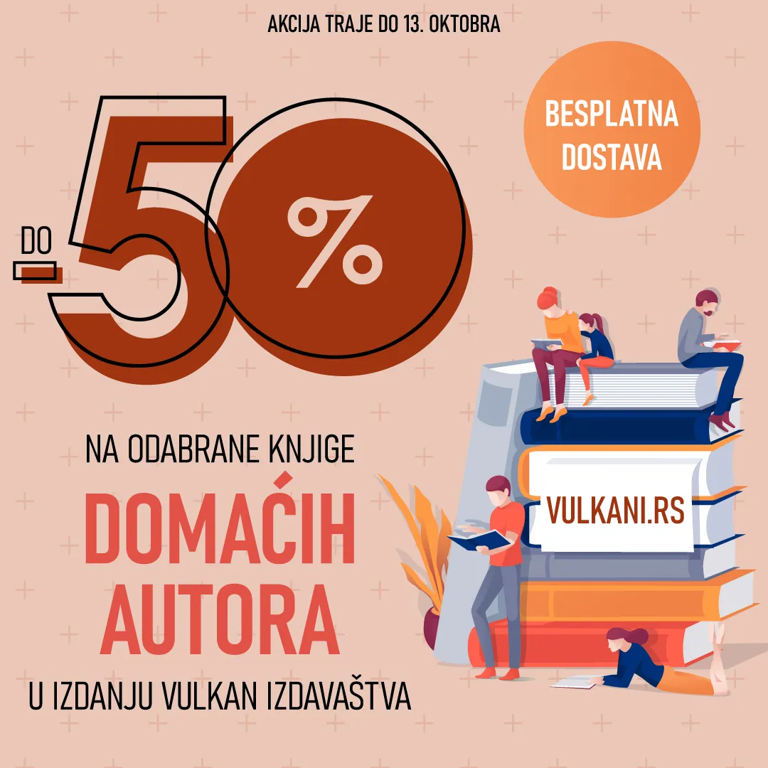 Odabrana dela domaćih autora na popustu do 50%