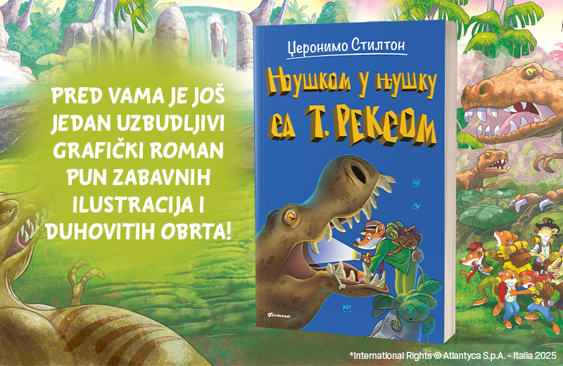 Stilton u avanturi od koje zastaje dah: „Njuškom u njušku sa t. reksom“ u prodaji