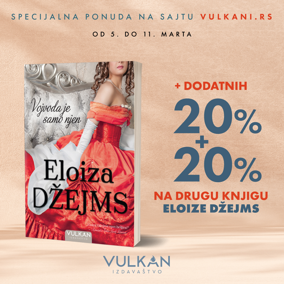 Posebna godnost uz kupovinu nove knjige Eloize Džejms!