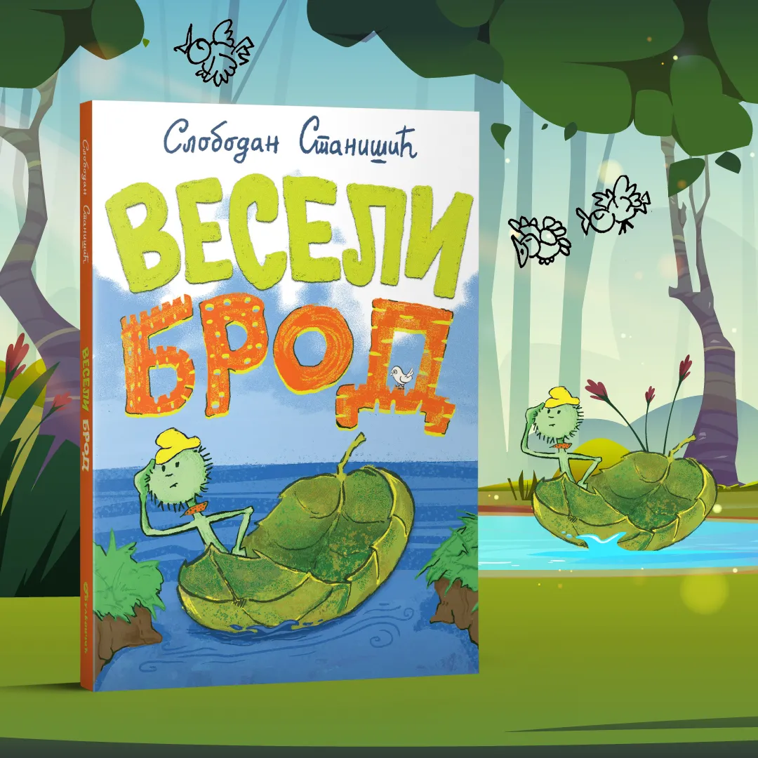 Nova knjiga Slobodana Stanišića „Veseli brod“ u prodaji