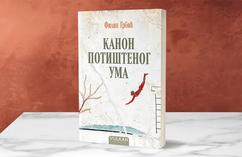 Roman „Kanon potištenog uma“ Filipa Grbića i u užem izboru za Nagradu „Vladan Desnica“