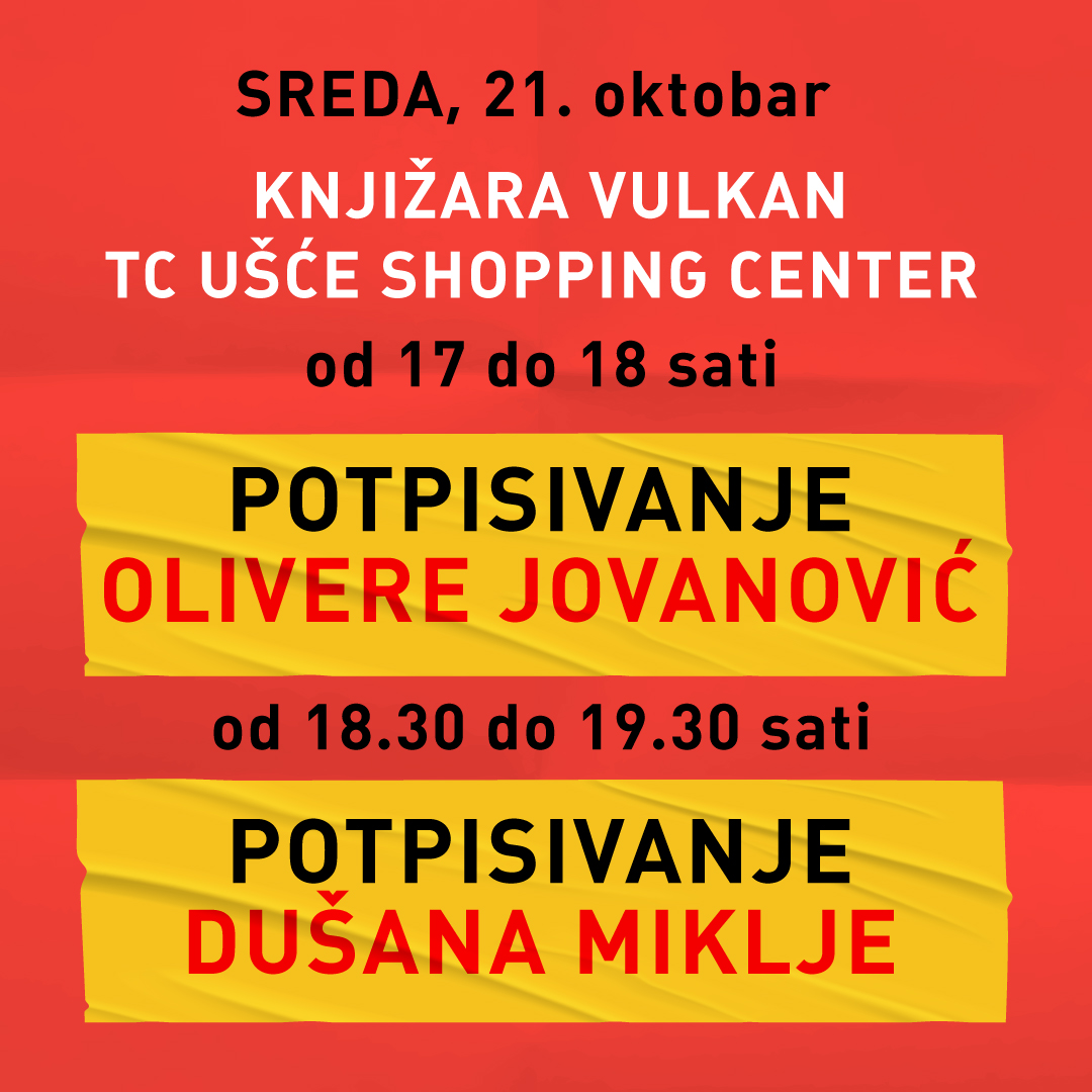 POTPISIVANJE KNJIGA OLIVERE JOVANOVIĆ I DUŠANA MILKJE