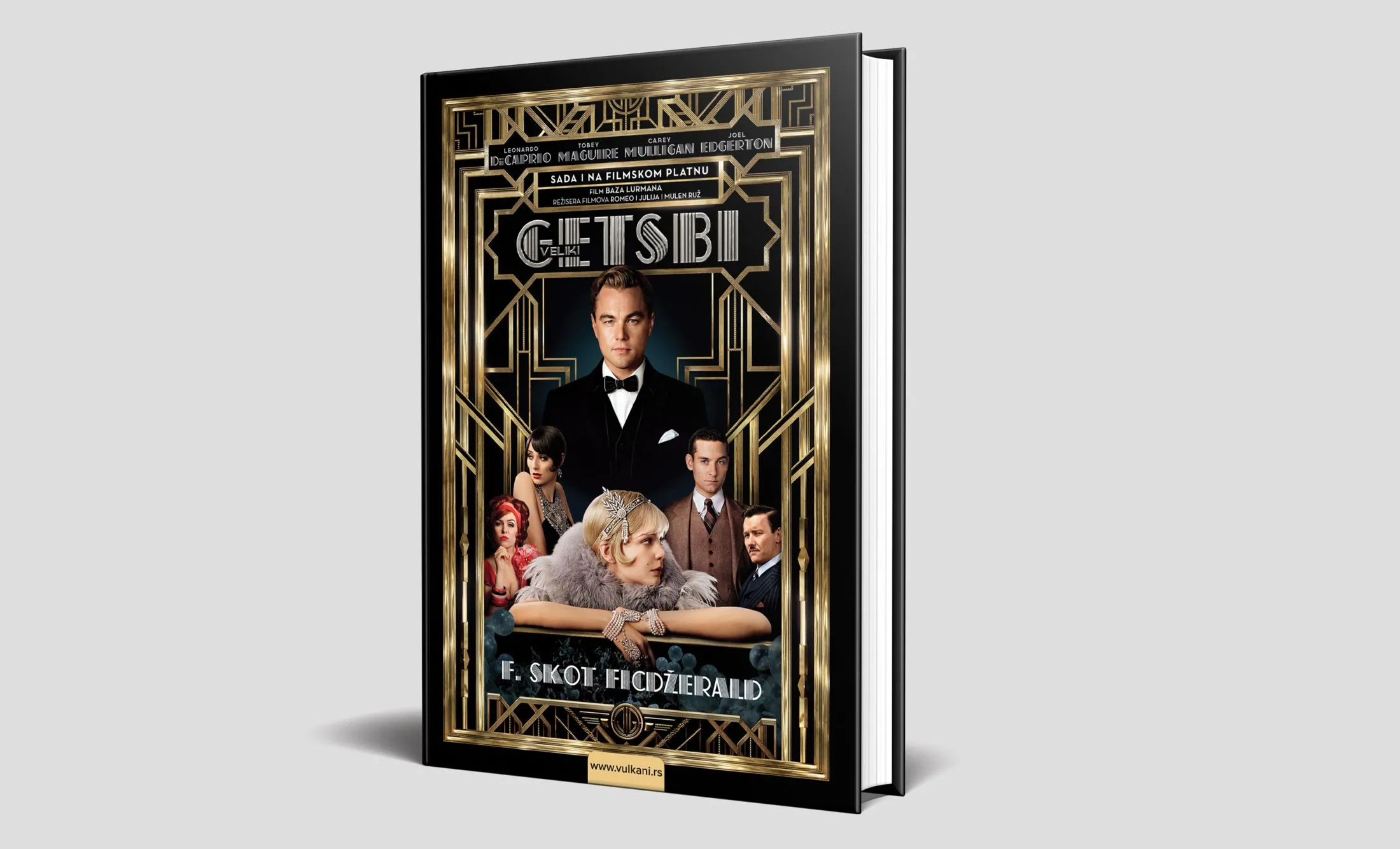 Od knjige do Oskara: 10 filmova nastalih po romanima koje možete pronaći u Vulkan izdavaštvu