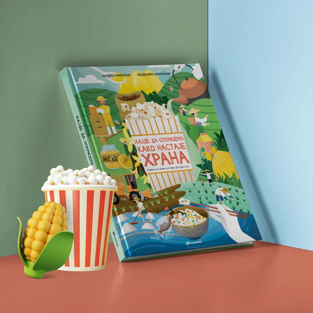 „Hajde da otkrijemo kako nastaje hrana“ u prodaji