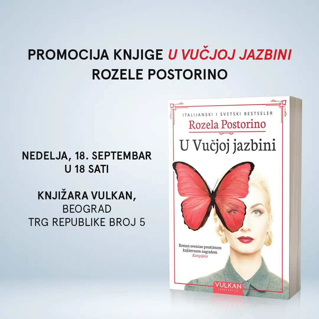 Nagrađivana italijanska književnica Rozela Postorino dolazi u Srbiju