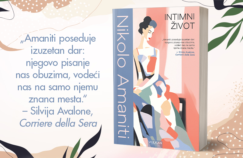 Dirljiva tragikomedija o savremenim iluzijama i skrivenim istinama „Intimni život“ uskoro u prodaji