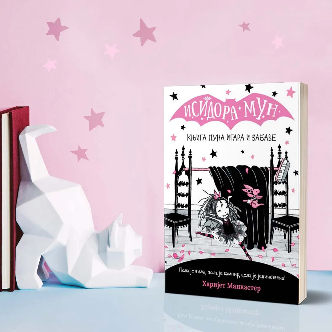 „Isidora Mun: Knjiga puna igara i zabave“ autorke Harijet Mankaster uskoro u prodaji!