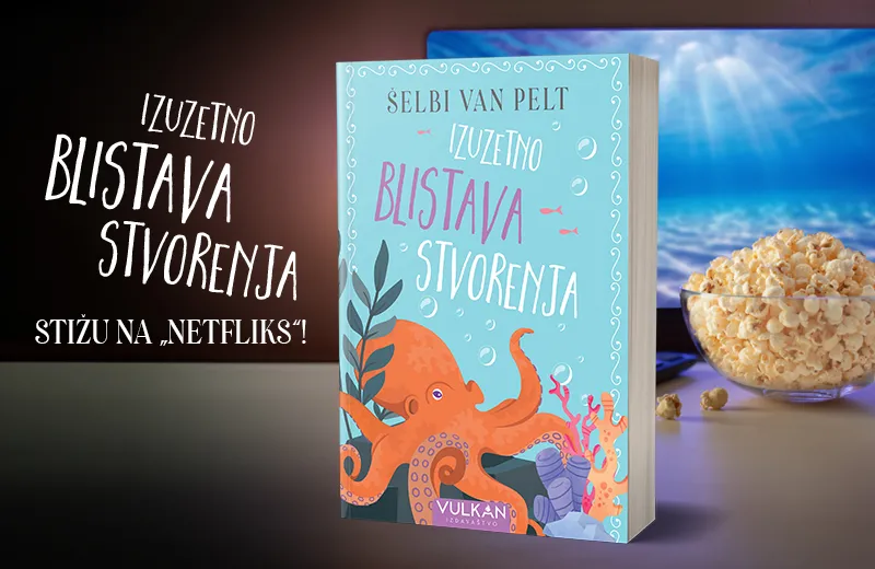 Objavljen datum premijere „Izuzetno blistavih stvorenja“, filmske adaptacije bestselera „Vulkan izdavaštva“