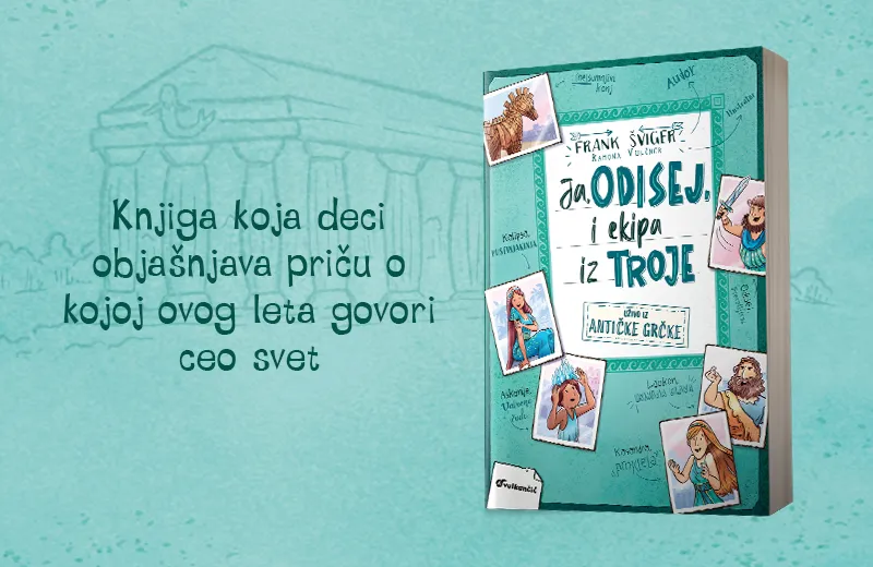 Odisej nije samo filmski junak: Ova knjiga deci otkriva jedan od najčuvenijh mitova