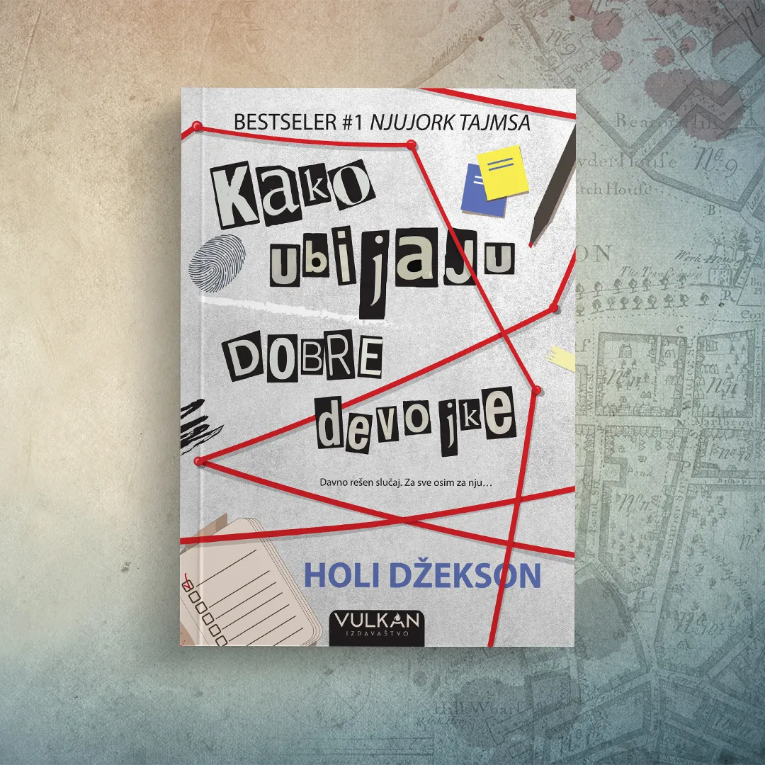 TikTok hit „Kako ubijaju dobre devojke“ Holi Džekson  uskoro u prodaji