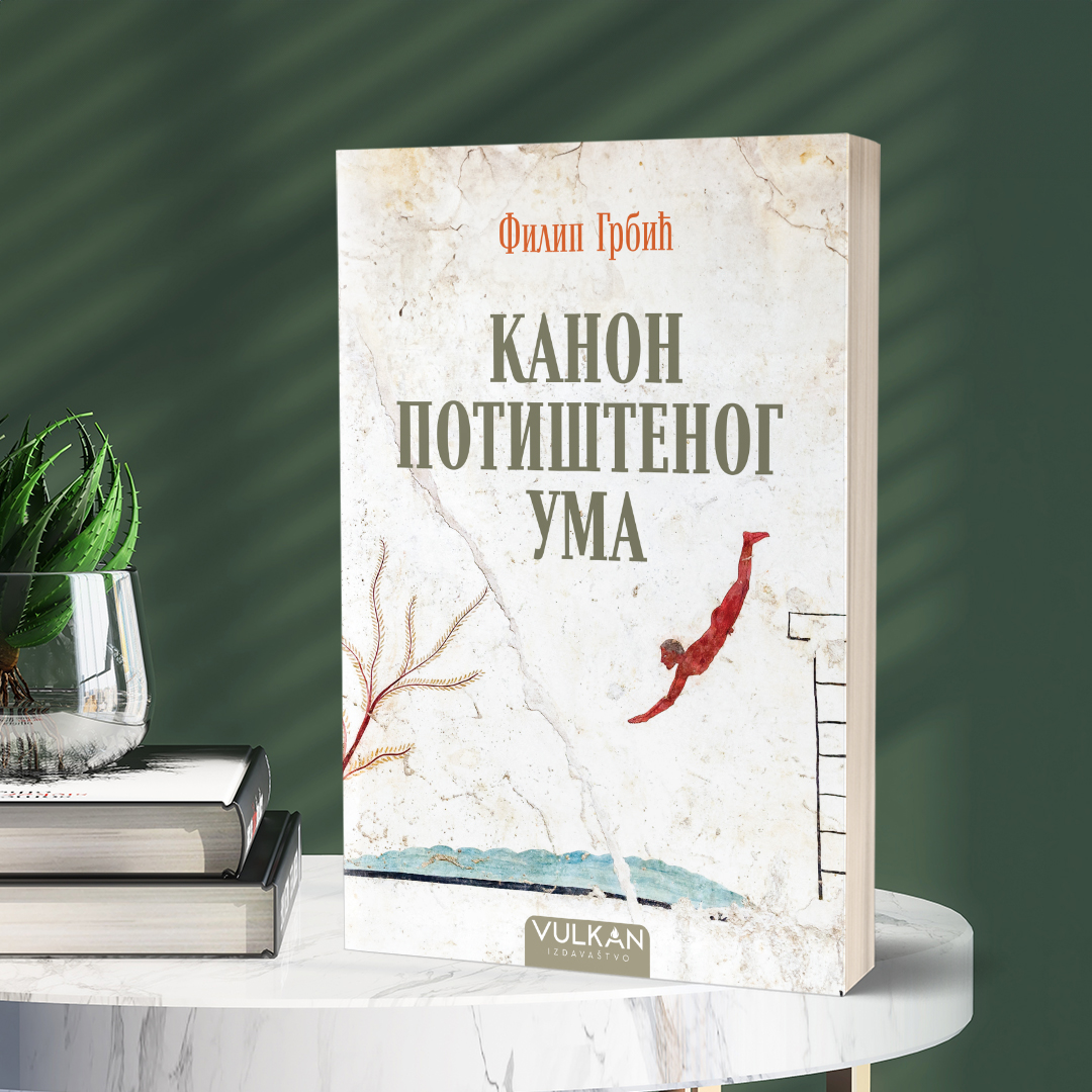 Grbićev „Kanon potištenog uma“ u najužem izboru za „Beogradskog pobednika“