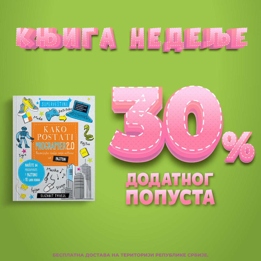 „Kako postati programer 2.0“ – Vulkančićeva knjiga nedelje