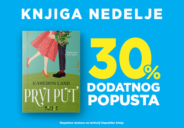 Young Adult roman „Prvi put“ Kameron Land – knjiga nedelje Vulkan izdavaštva